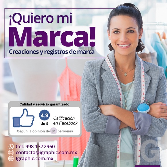 Quiero mi marca (Paquete PYME)